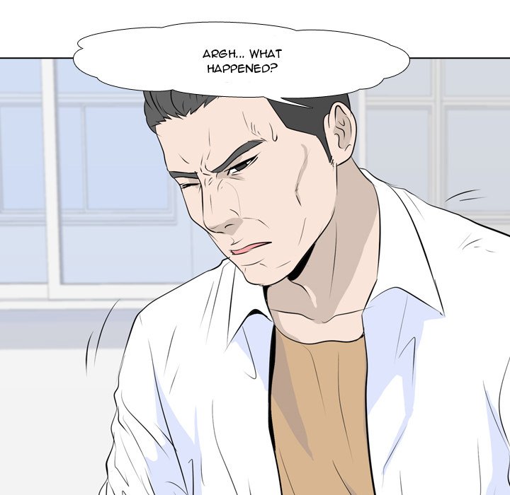 High School Legend Red Dragon Chapter 3 image 29