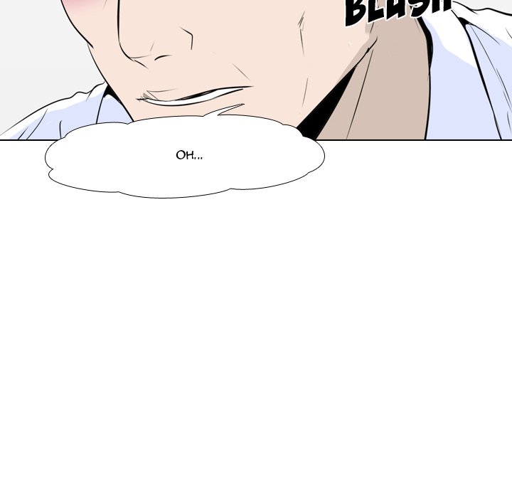 High School Legend Red Dragon Chapter 3 image 37