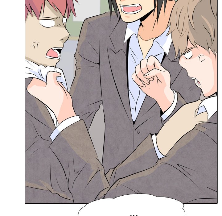 High School Legend Red Dragon Chapter 3 image 44