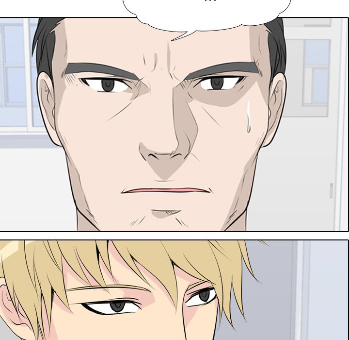 High School Legend Red Dragon Chapter 3 image 45