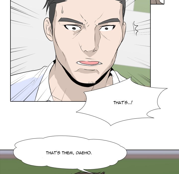 High School Legend Red Dragon Chapter 3 image 57