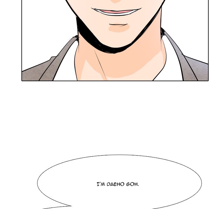 High School Legend Red Dragon Chapter 3 image 81