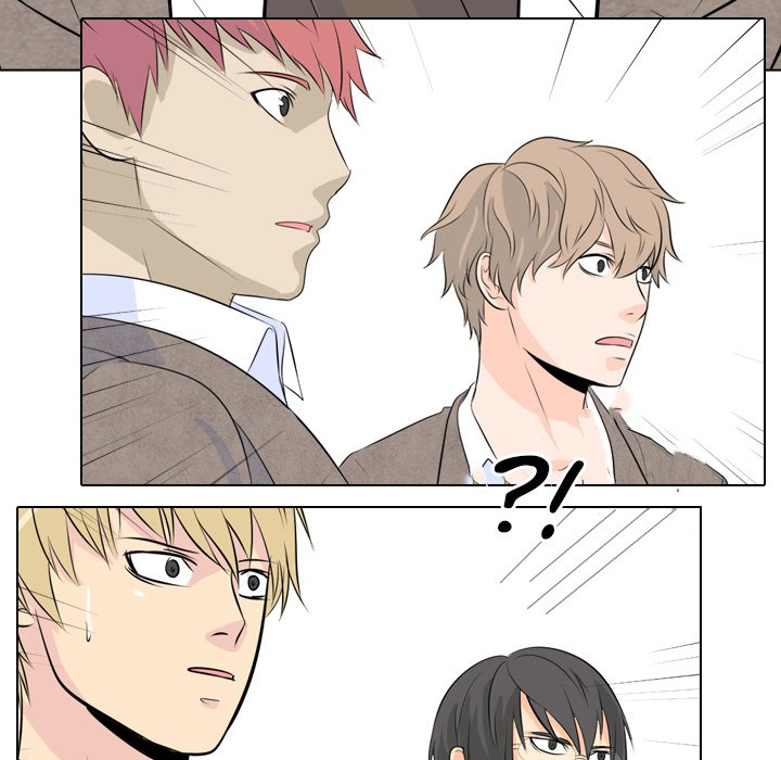 High School Legend Red Dragon Chapter 3 image 84