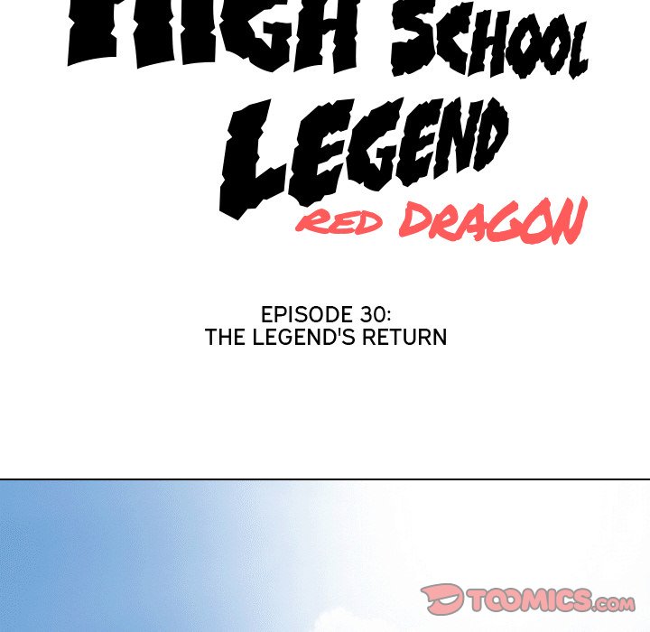 High School Legend Red Dragon Chapter 30 image 13