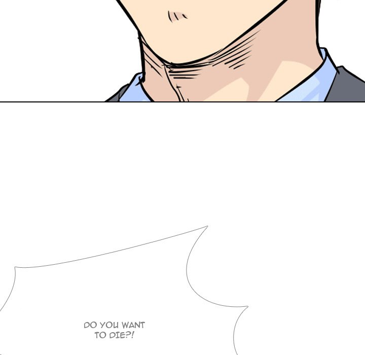 High School Legend Red Dragon Chapter 30 image 26