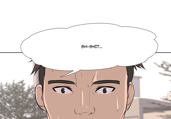 High School Legend Red Dragon Chapter 30 image 2