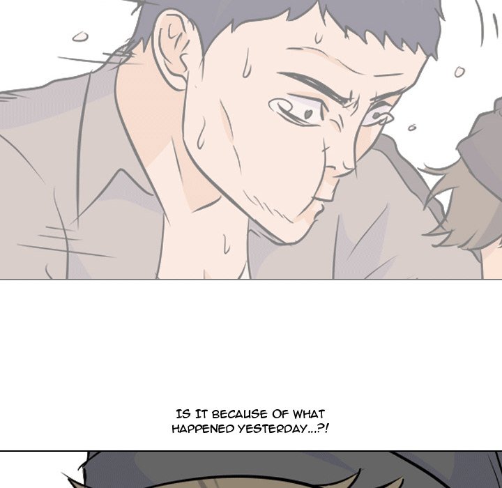 High School Legend Red Dragon Chapter 30 image 31