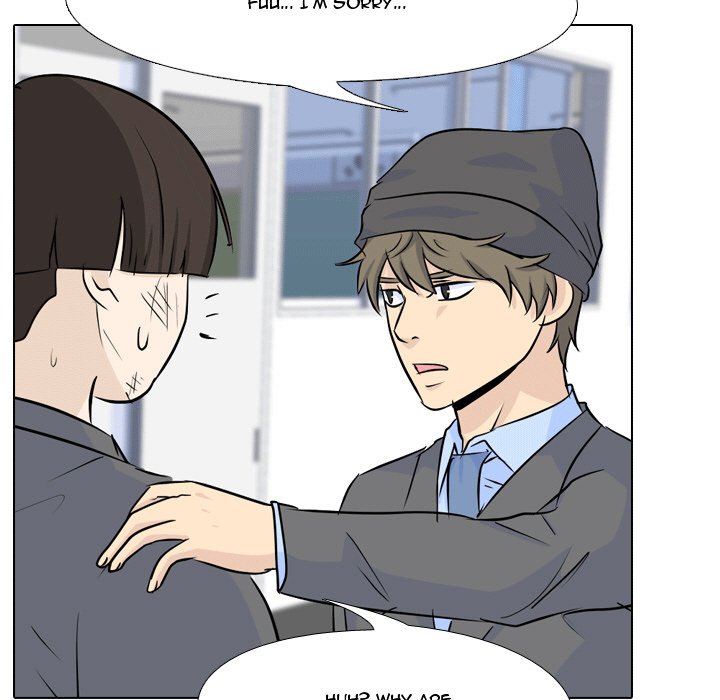 High School Legend Red Dragon Chapter 30 image 36