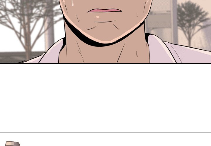 High School Legend Red Dragon Chapter 30 image 3
