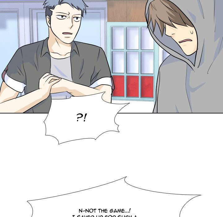 High School Legend Red Dragon Chapter 30 image 84