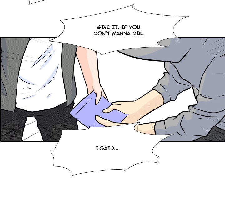 High School Legend Red Dragon Chapter 30 image 87