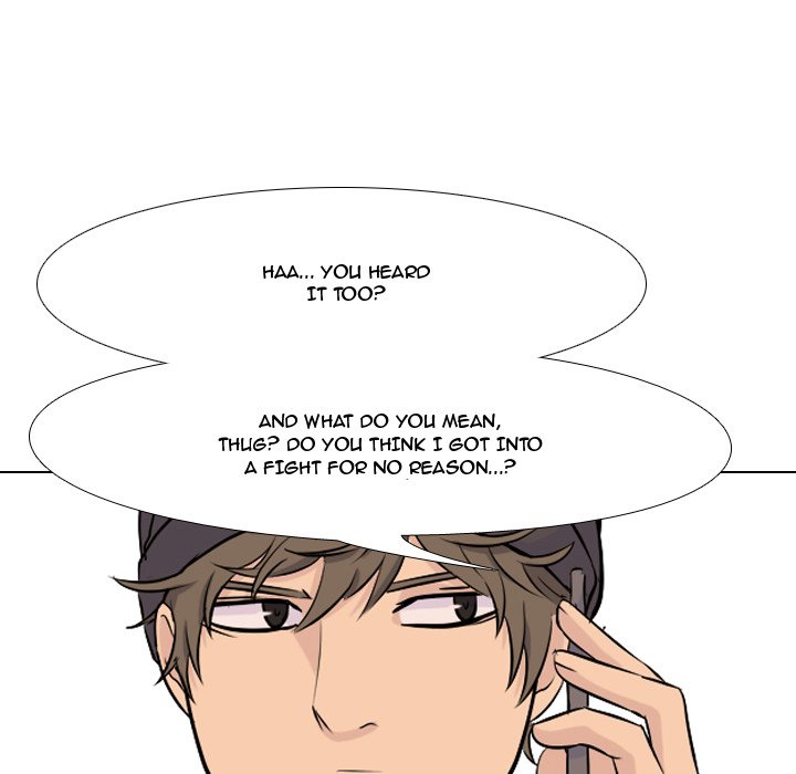 High School Legend Red Dragon Chapter 31 image 15