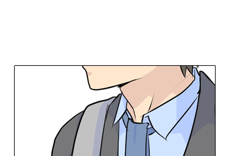 High School Legend Red Dragon Chapter 31 image 2