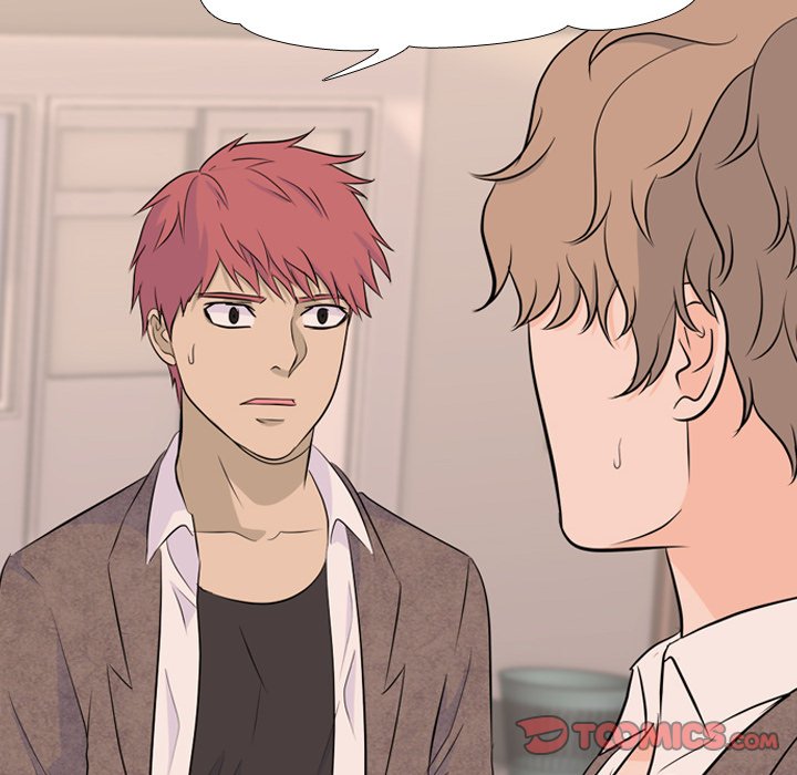 High School Legend Red Dragon Chapter 31 image 41