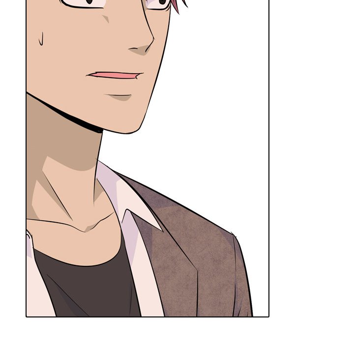 High School Legend Red Dragon Chapter 31 image 43