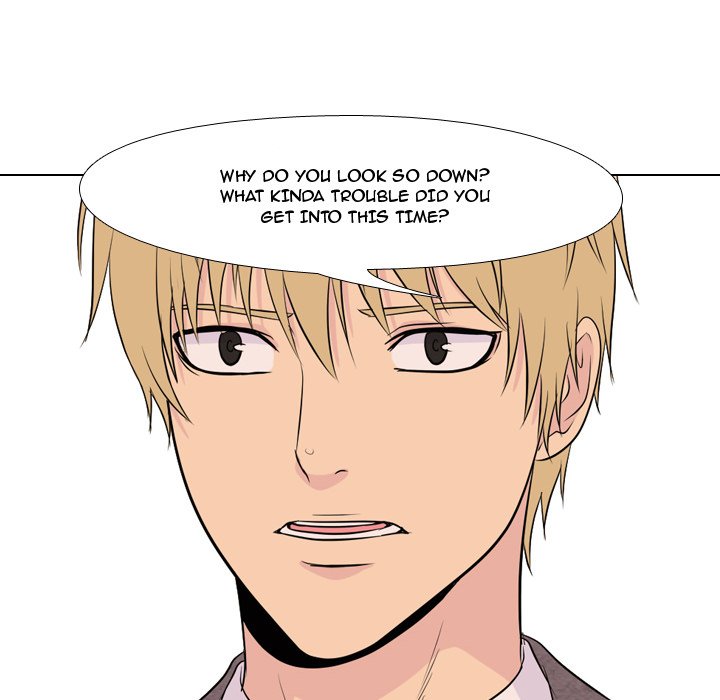 High School Legend Red Dragon Chapter 31 image 47