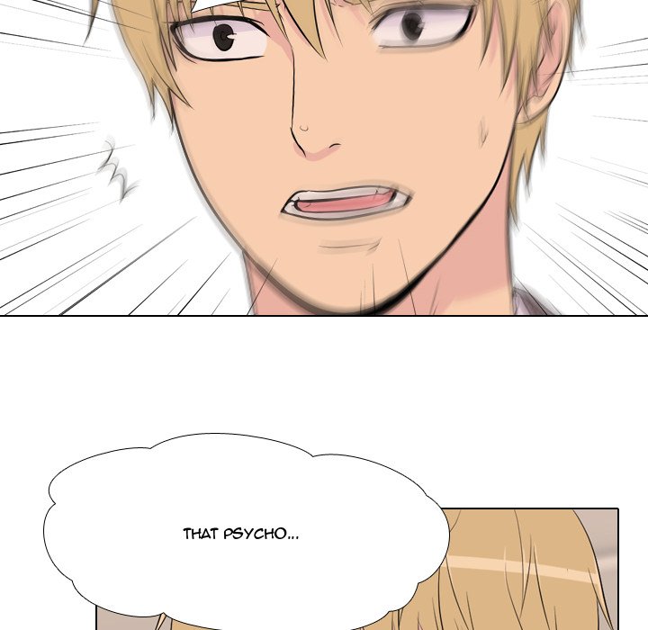 High School Legend Red Dragon Chapter 31 image 51