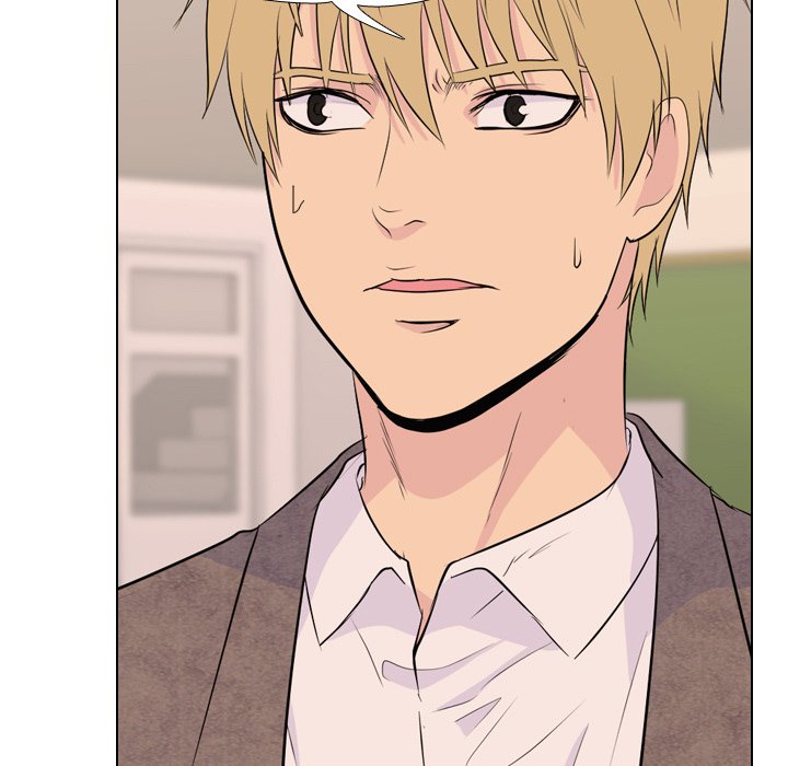 High School Legend Red Dragon Chapter 31 image 52