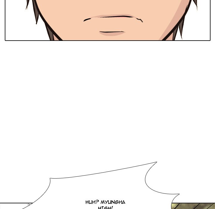 High School Legend Red Dragon Chapter 31 image 59