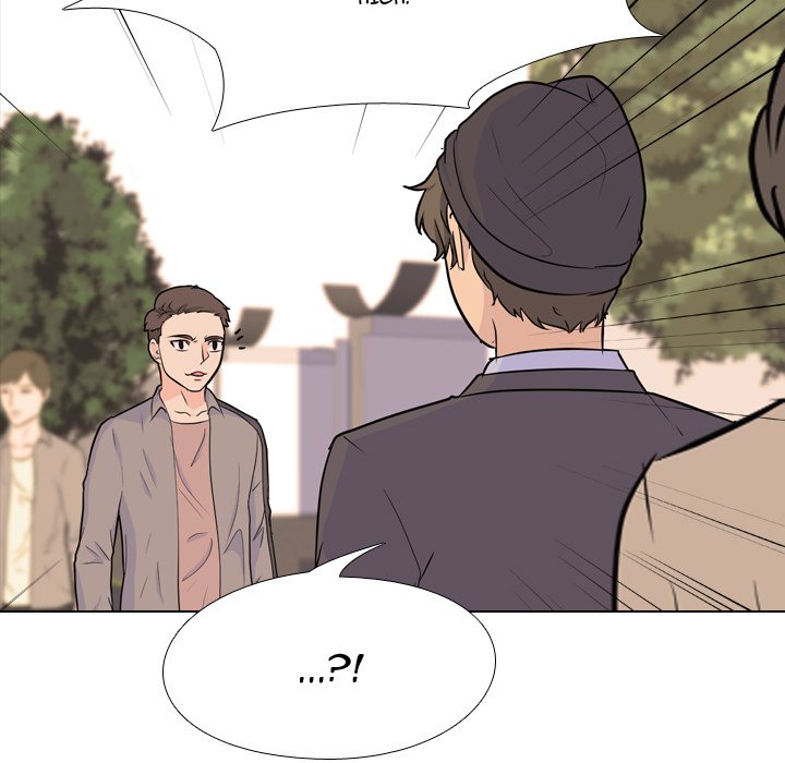 High School Legend Red Dragon Chapter 31 image 60