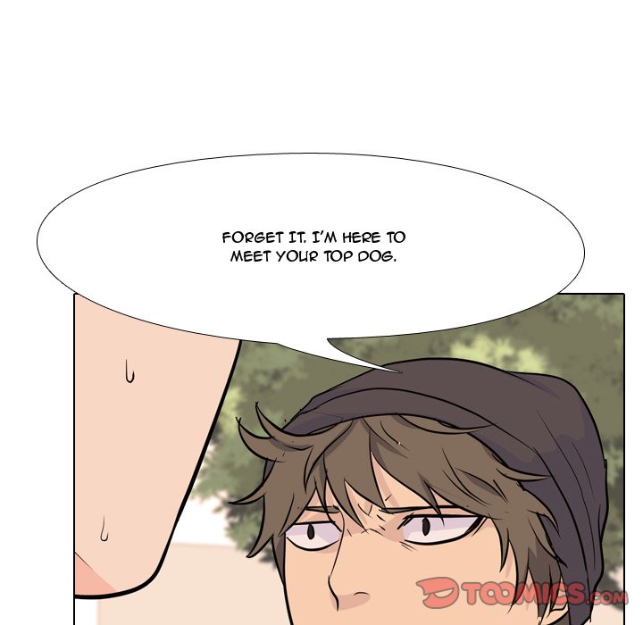 High School Legend Red Dragon Chapter 31 image 69