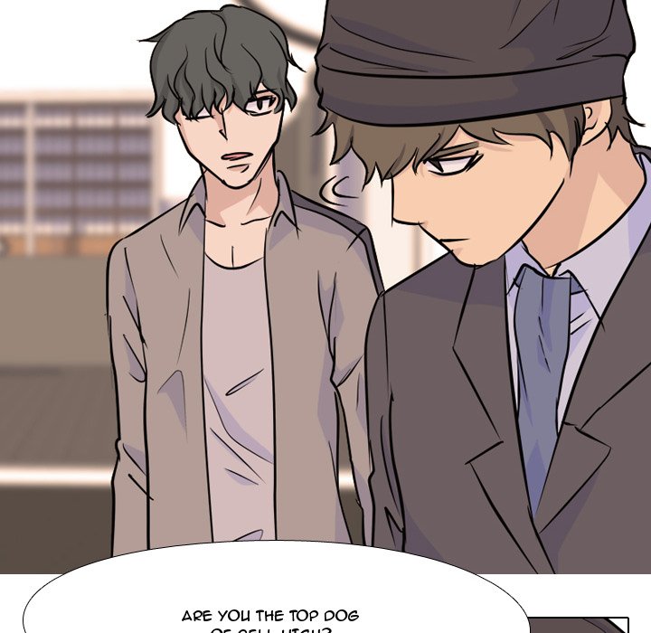 High School Legend Red Dragon Chapter 31 image 86