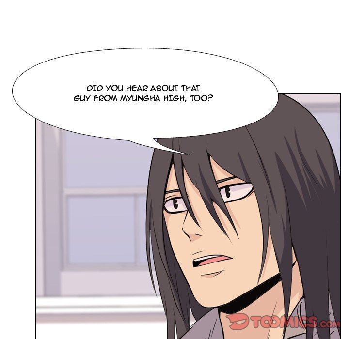 High School Legend Red Dragon Chapter 32 image 17