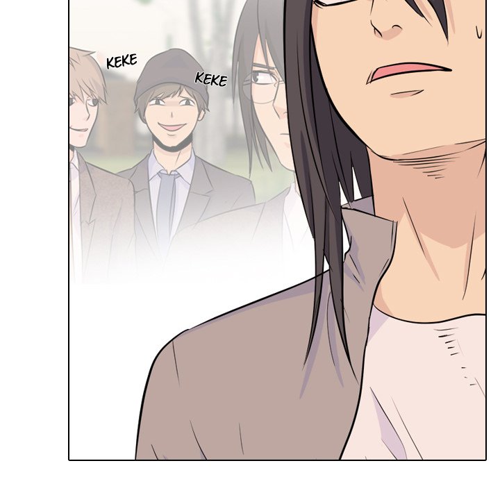 High School Legend Red Dragon Chapter 32 image 24