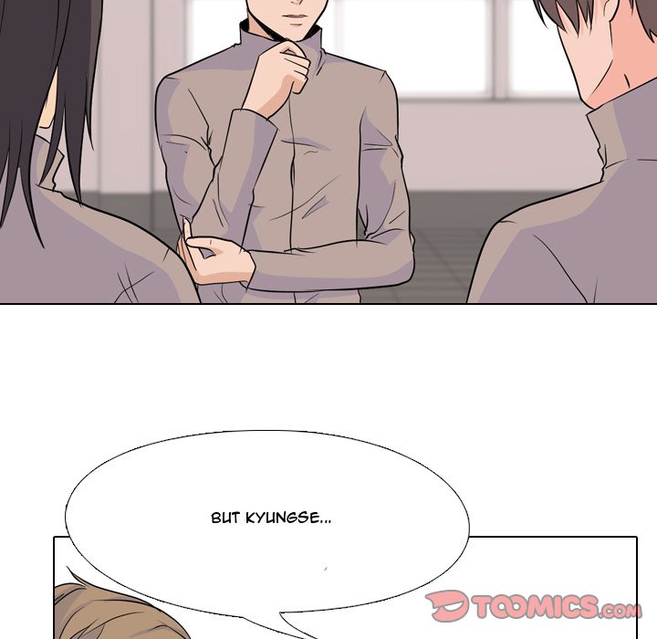 High School Legend Red Dragon Chapter 32 image 29