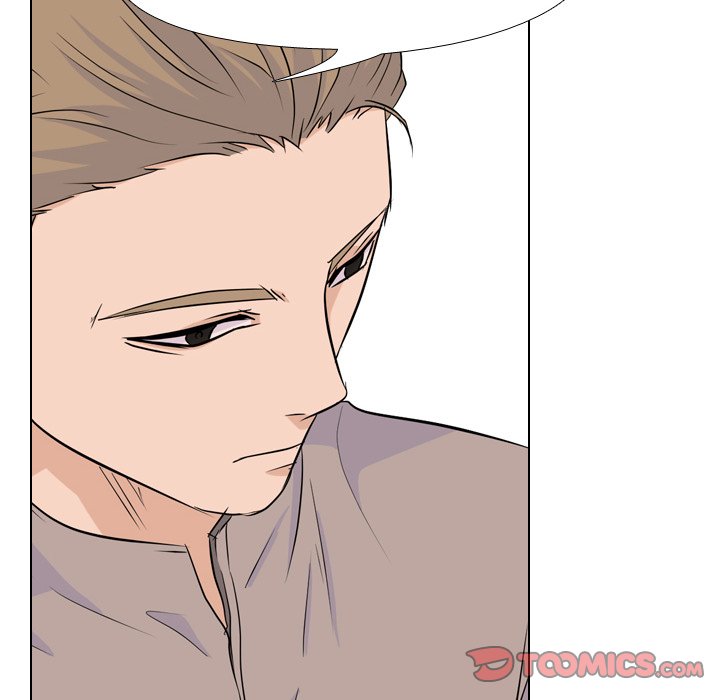 High School Legend Red Dragon Chapter 32 image 33