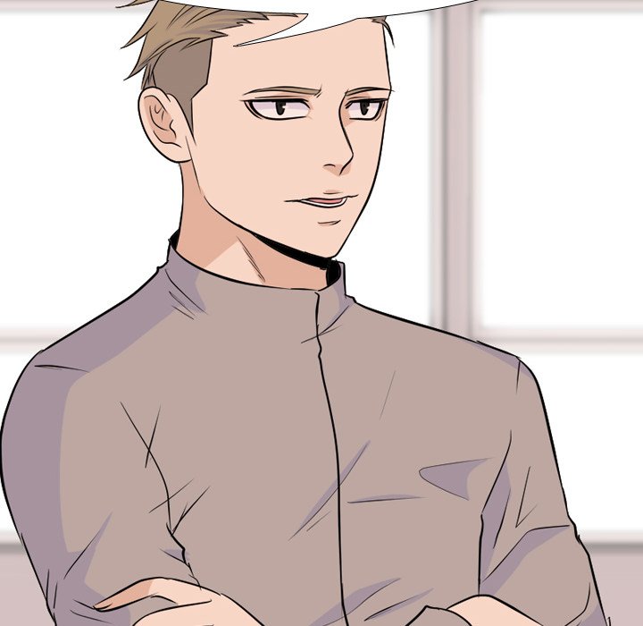 High School Legend Red Dragon Chapter 32 image 43