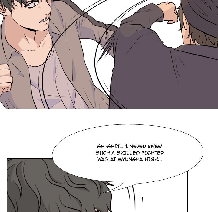 High School Legend Red Dragon Chapter 32 image 48