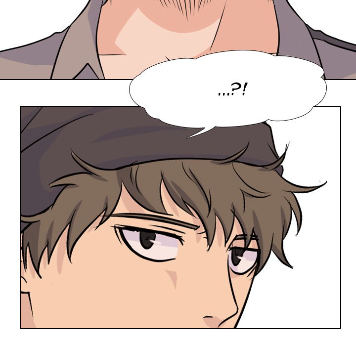 High School Legend Red Dragon Chapter 32 image 4