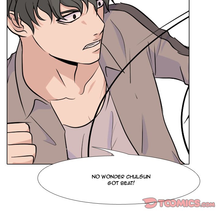 High School Legend Red Dragon Chapter 32 image 49