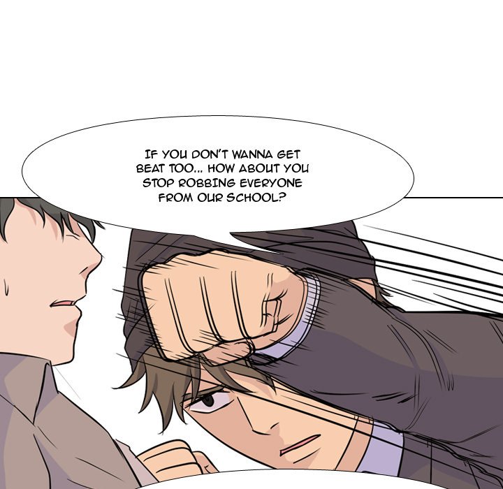 High School Legend Red Dragon Chapter 32 image 50
