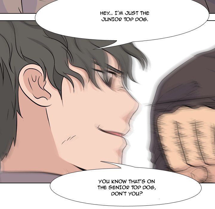 High School Legend Red Dragon Chapter 32 image 51