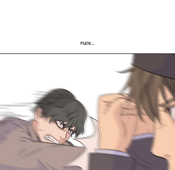 High School Legend Red Dragon Chapter 32 image 67