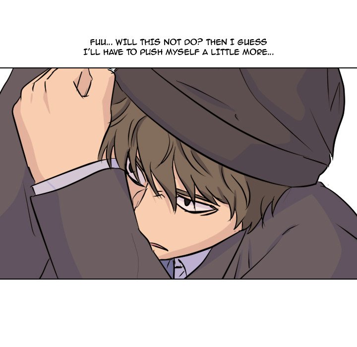 High School Legend Red Dragon Chapter 32 image 72