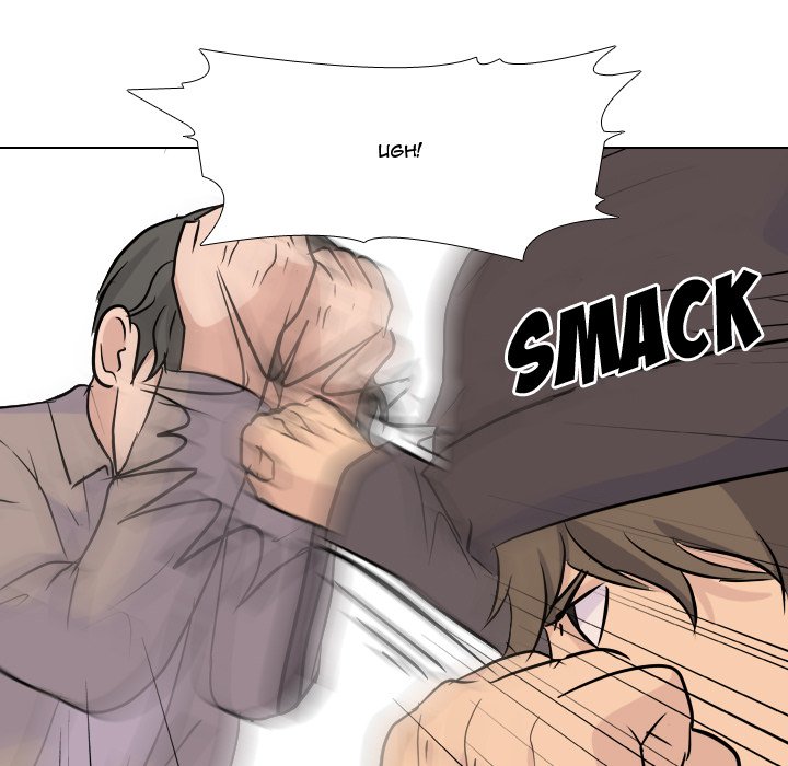 High School Legend Red Dragon Chapter 32 image 76