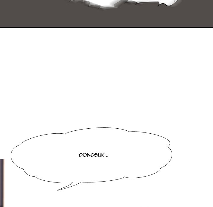 High School Legend Red Dragon Chapter 32 image 88