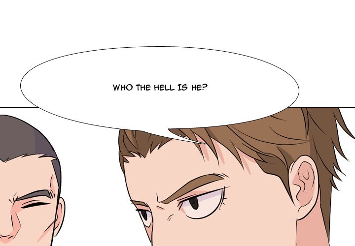 High School Legend Red Dragon Chapter 33 image 0
