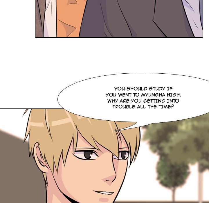 High School Legend Red Dragon Chapter 33 image 18
