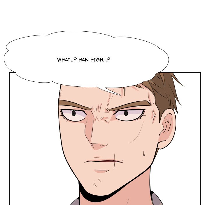 High School Legend Red Dragon Chapter 33 image 22