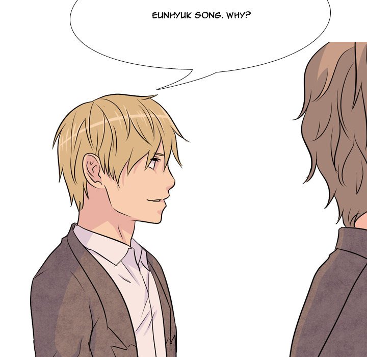 High School Legend Red Dragon Chapter 33 image 32