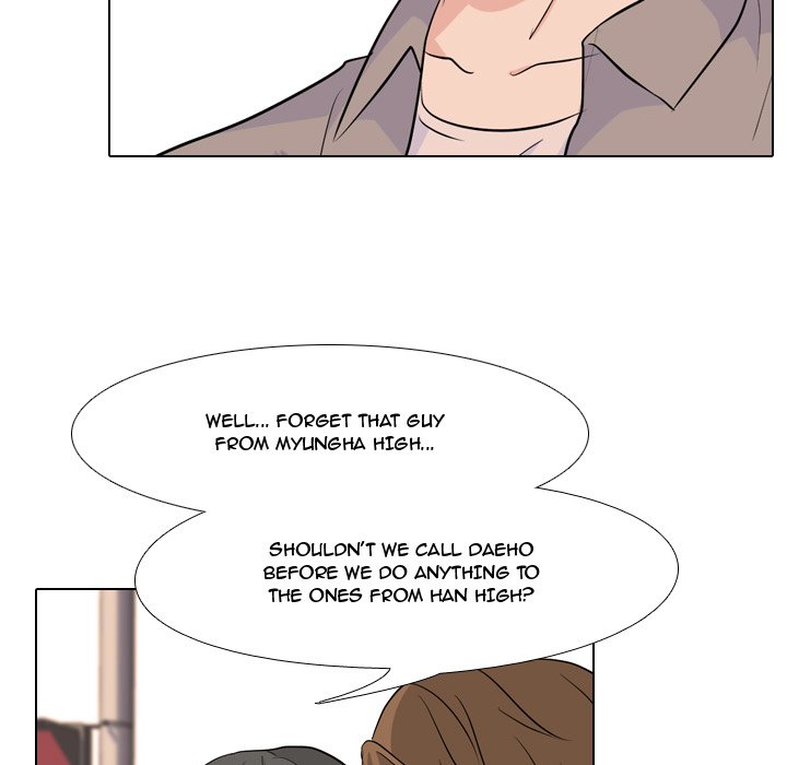 High School Legend Red Dragon Chapter 33 image 46