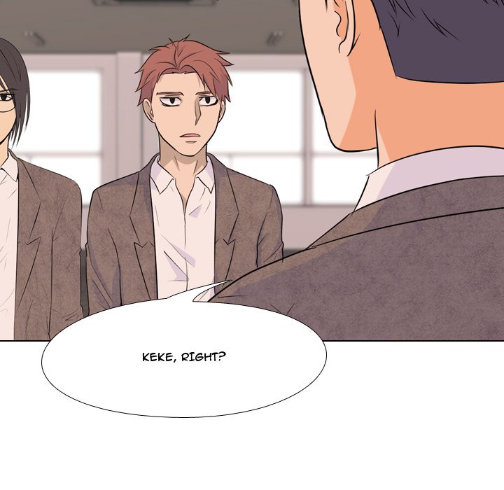 High School Legend Red Dragon Chapter 33 image 72