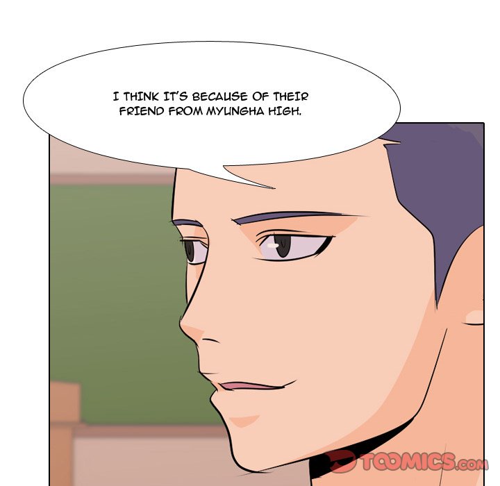 High School Legend Red Dragon Chapter 33 image 73