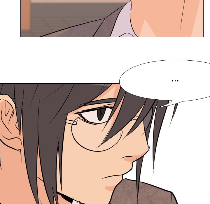 High School Legend Red Dragon Chapter 33 image 74