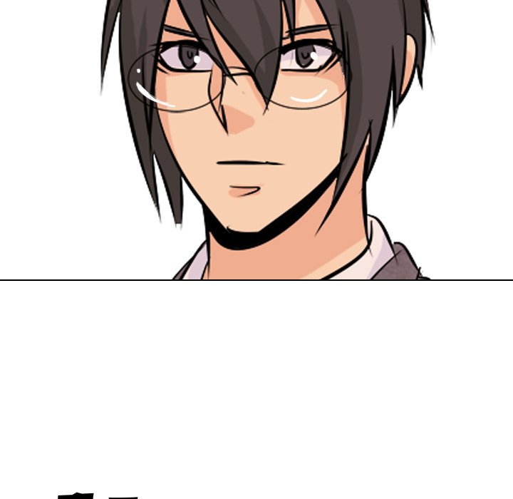High School Legend Red Dragon Chapter 34 image 104