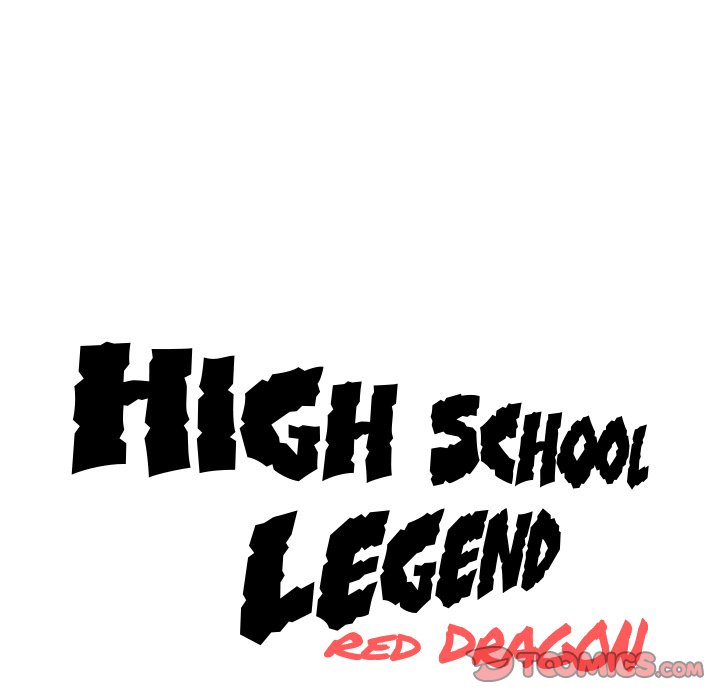High School Legend Red Dragon Chapter 34 image 13